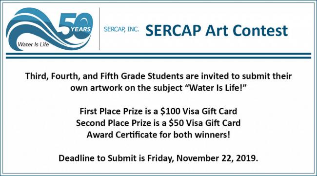 SERCAP Art Contest